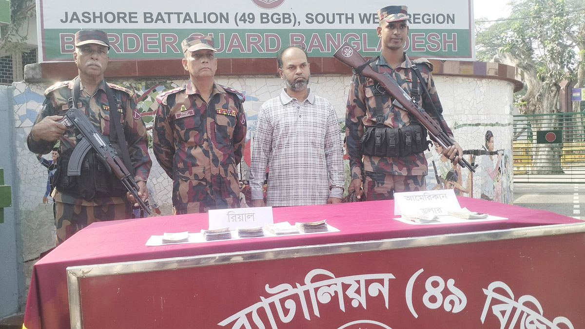 ছবি- রূপালী বাংলাদেশ