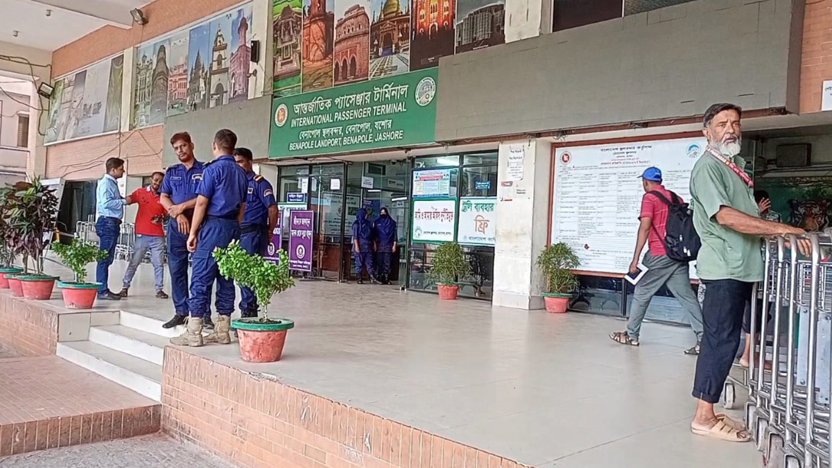 ছবি- রূপালী বাংলাদেশ