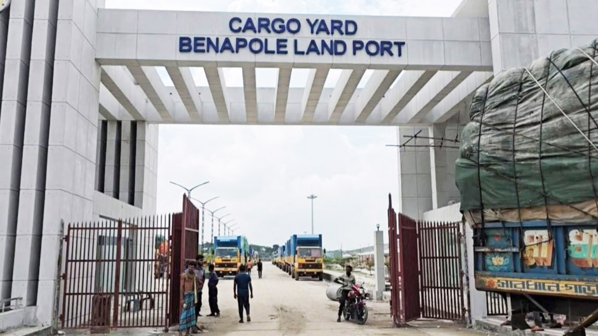 ছবি- রূপালী বাংলাদেশ