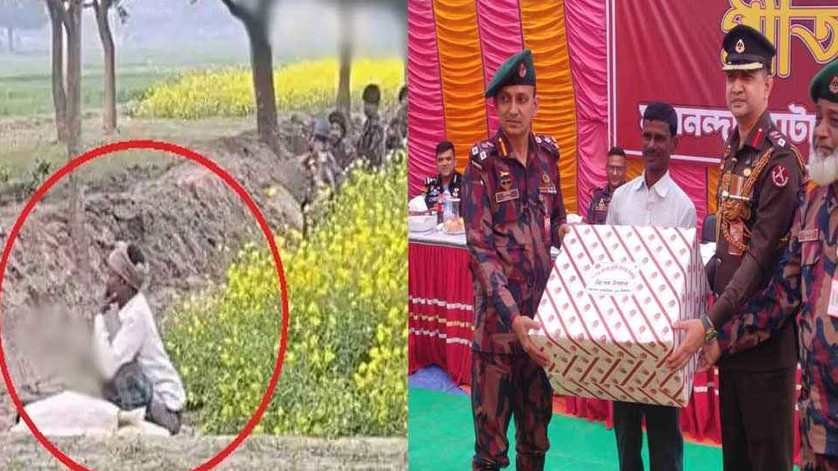 কৃষক বাবুল আলীকে বর্ডার গার্ড বাংলাদেশ (বিজিবি) সংবর্ধনা দিয়েছে।  ছবি- সংগৃহীত