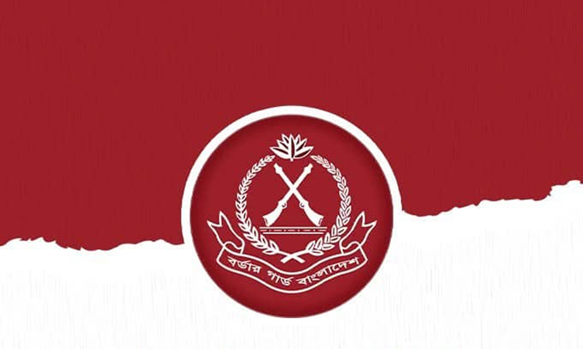 ছবি- সংগৃহীত