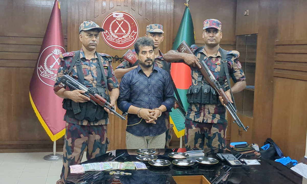 ছবি- সংগৃহীত
