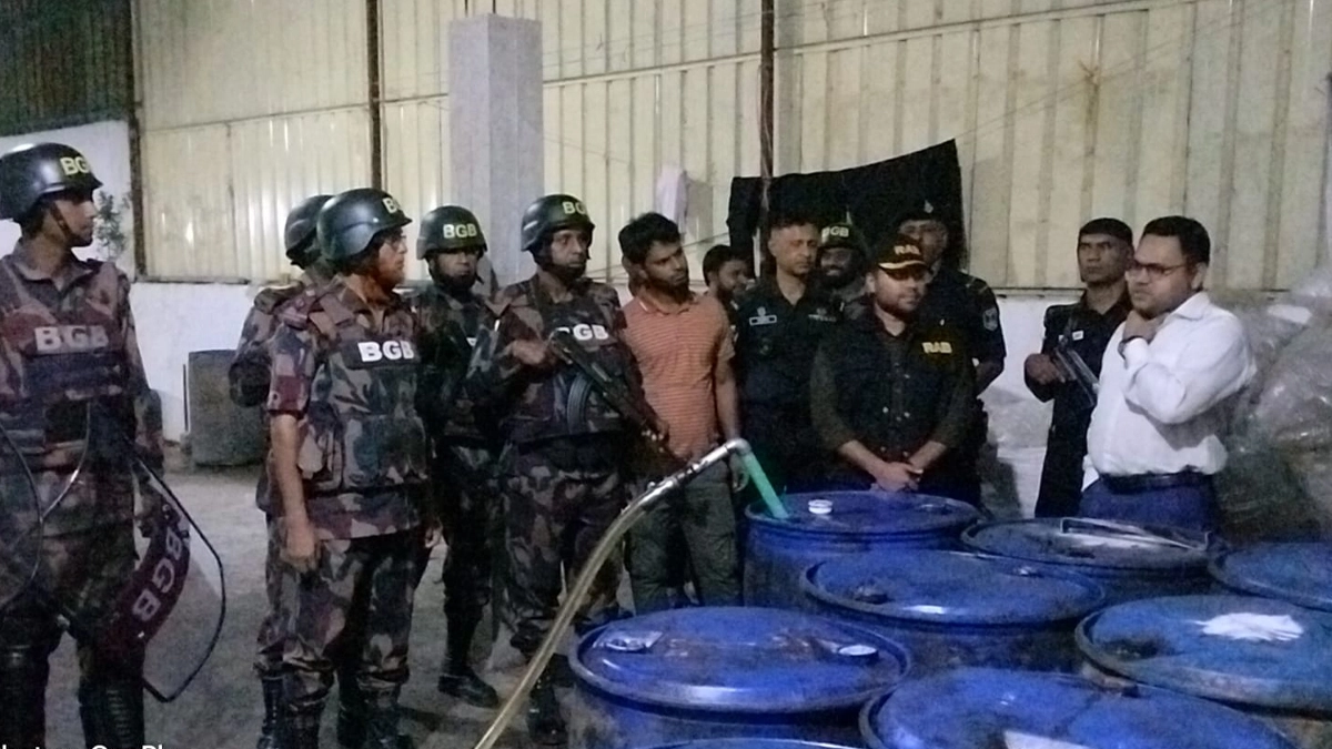 ছবি- সংগৃহীত