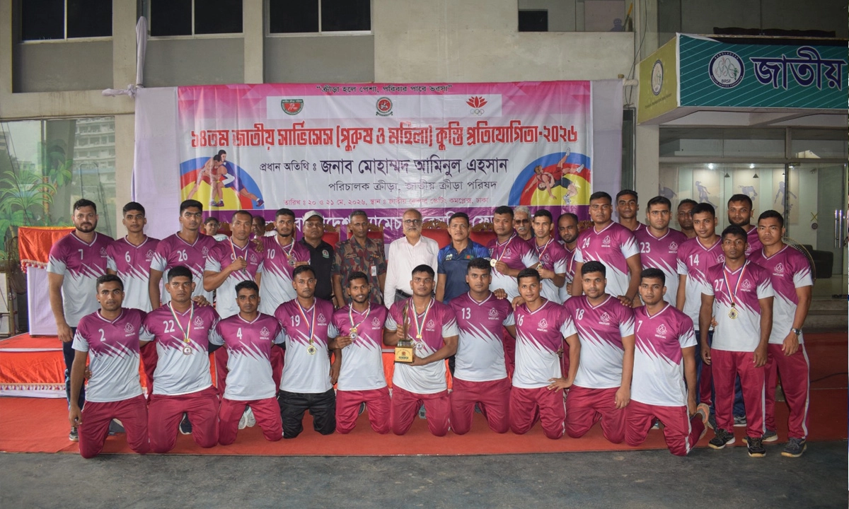 রেসলিং প্রতিযোগিতায় রানার-আপ বিজিবি। ছবি : সংগৃহীত
