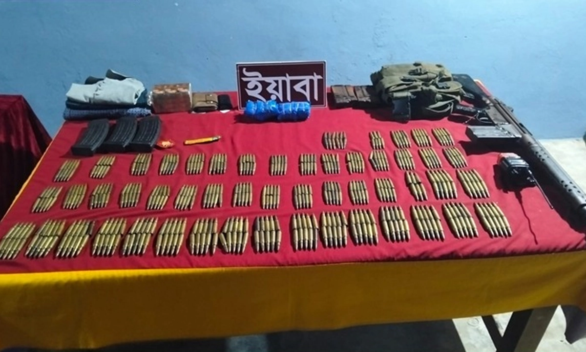 ছবি : সংগৃহীত