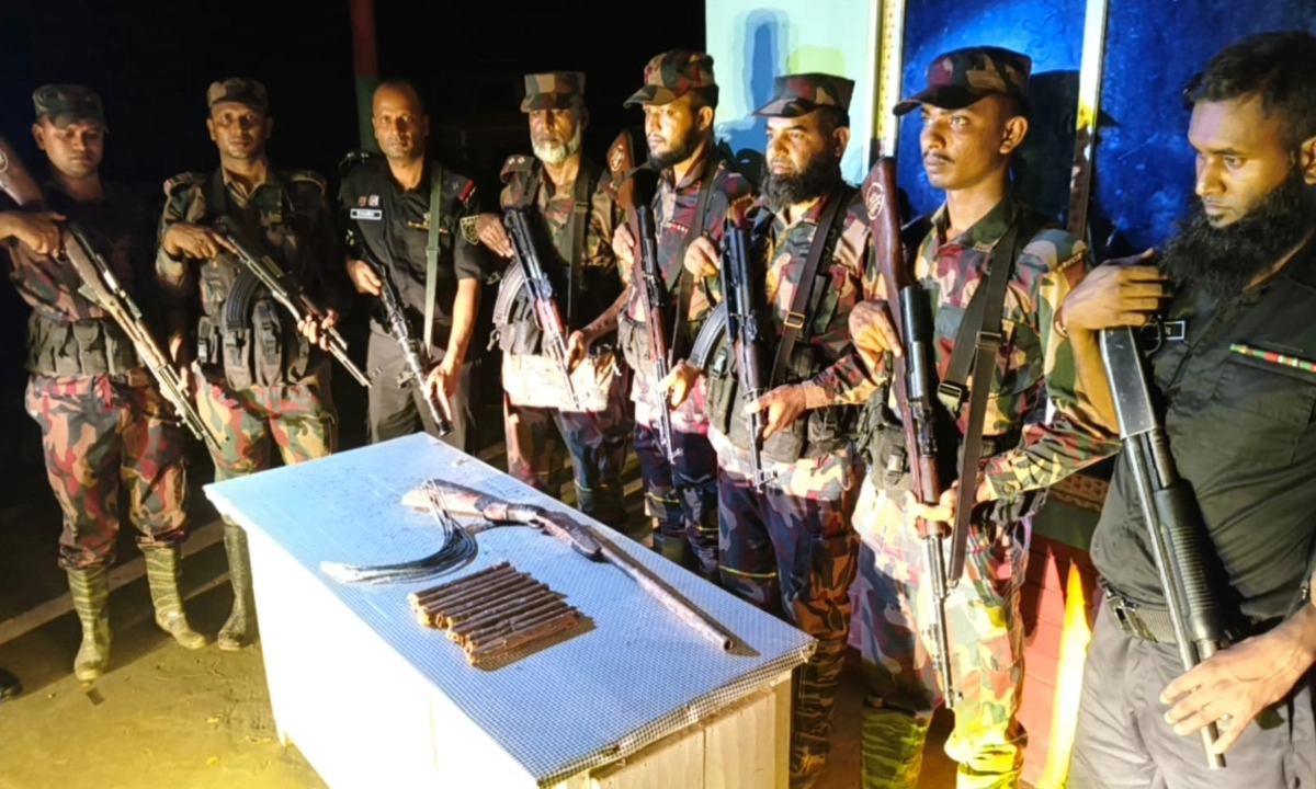 ছবি : সংগৃহীত
