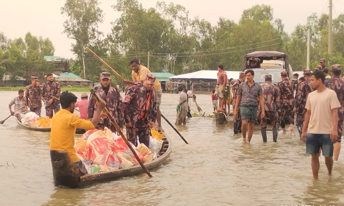 ছবি : সংগৃহীত