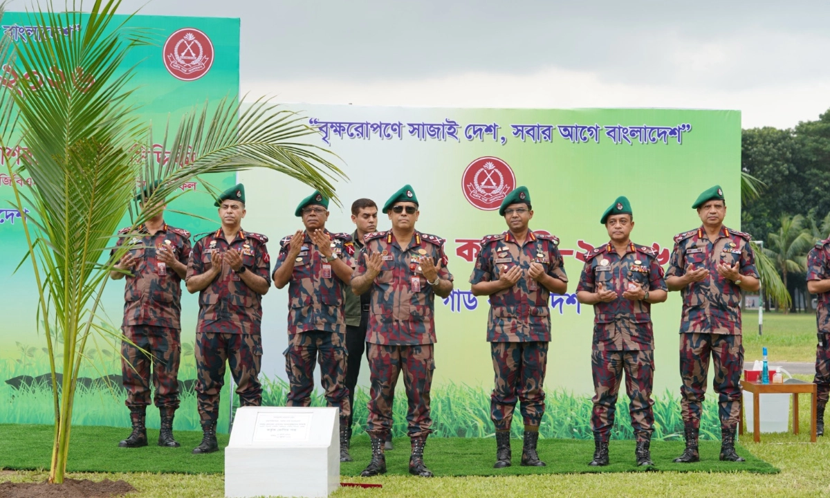 ছবি : রূপালী বাংলাদেশ