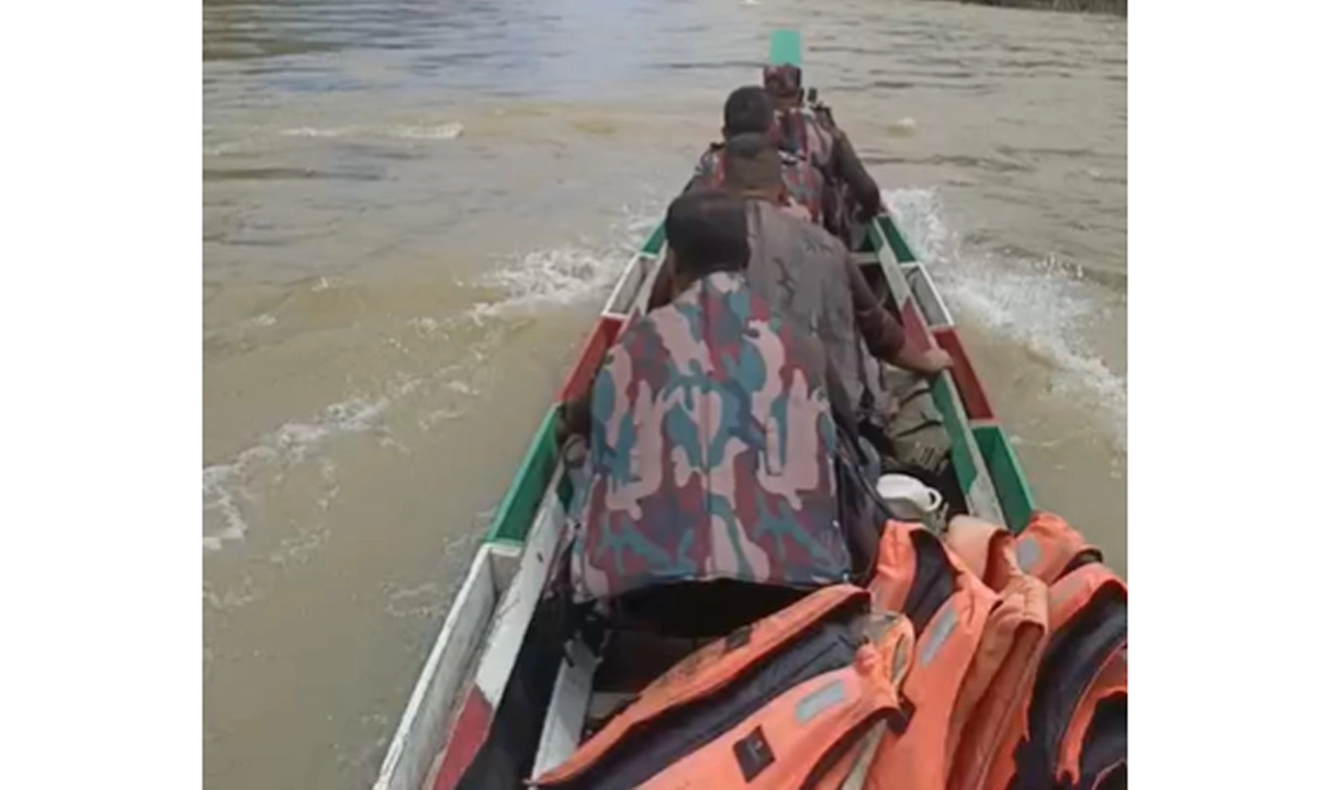 ছবি : সংগৃহীত