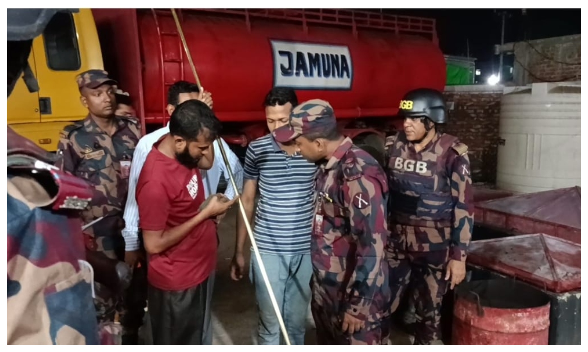 ছবি- সংগৃহীত