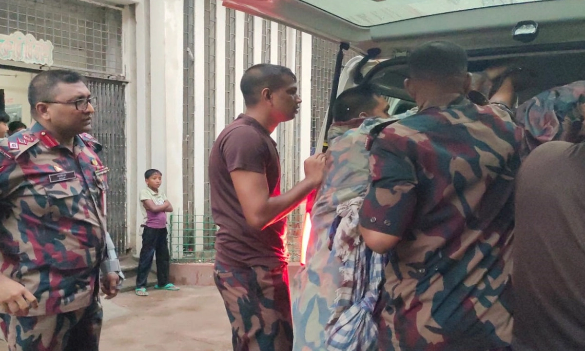 ছবি : সংগৃহীত