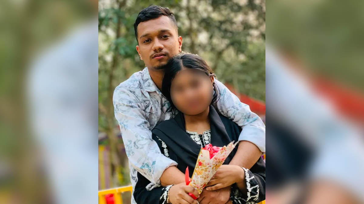 ছবি- সংগৃহীত