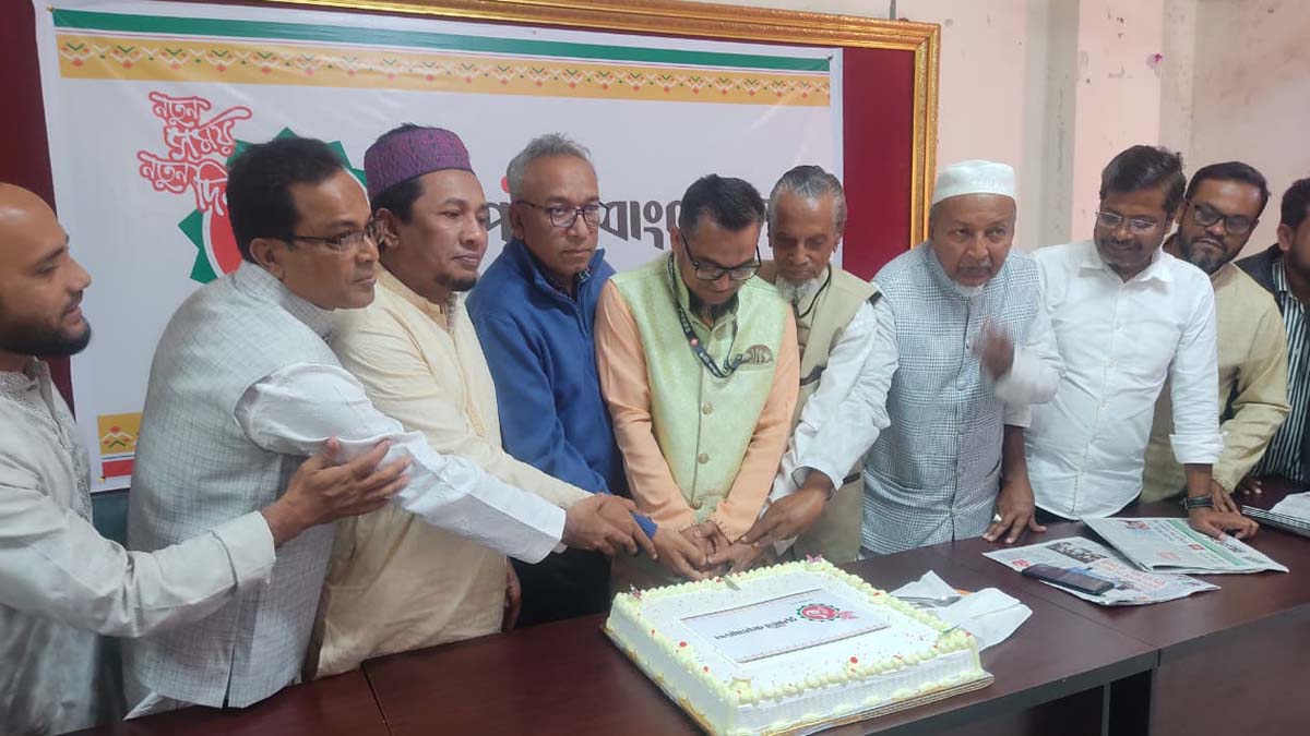 ছবি- রূপালী বাংলাদেশ