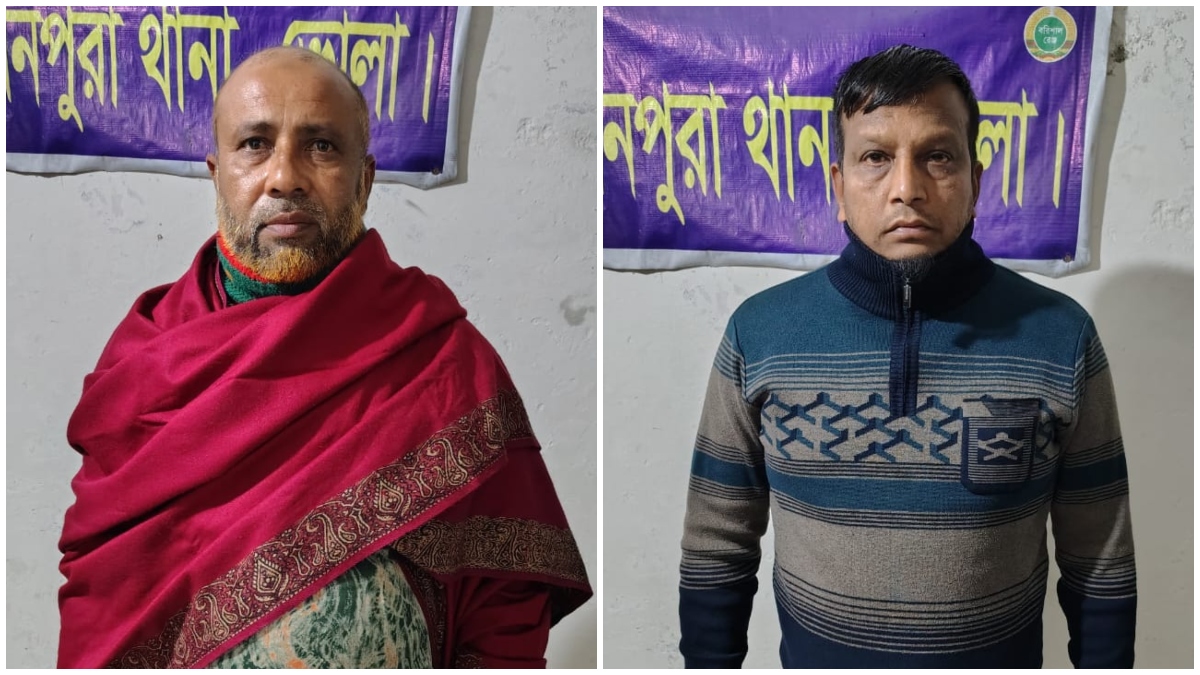 ছবি- রূপালী বাংলাদেশ