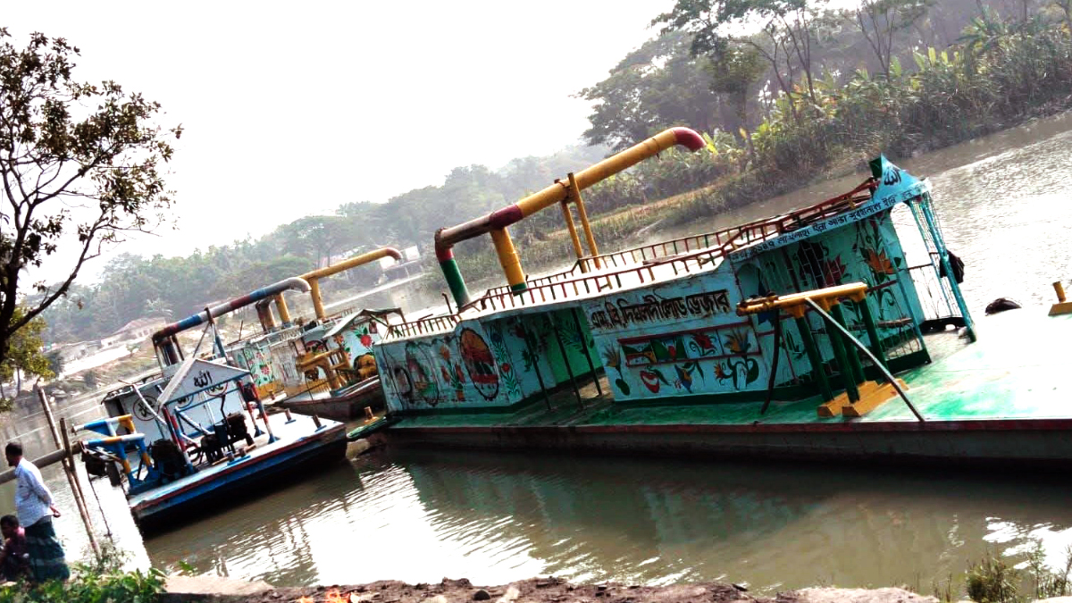 ছবি- রূপালী বাংলাদেশ