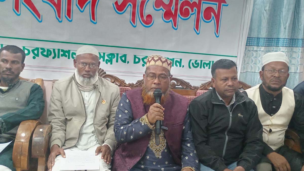 ছবি- রূপালী বাংলাদেশ