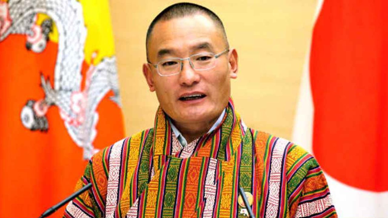 ভুটানের প্রধানমন্ত্রী শেরিং তোবগে