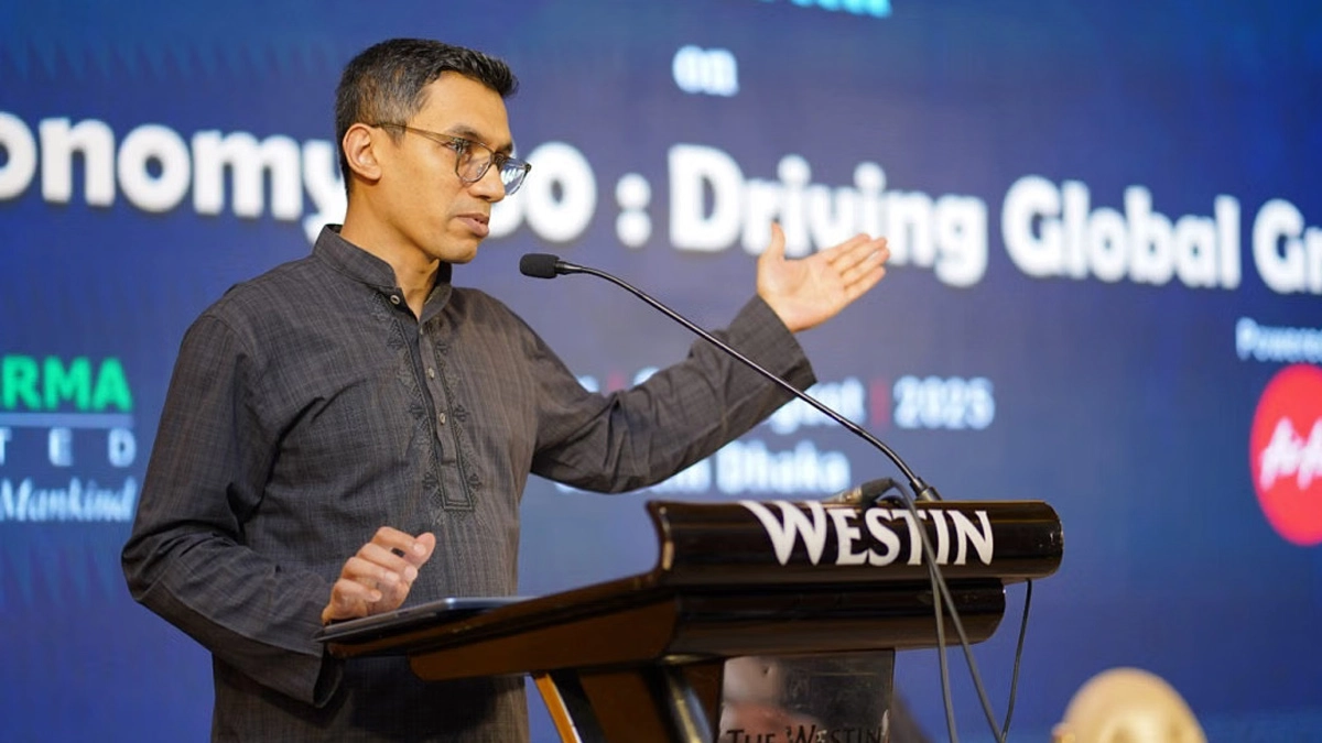 ‘হালাল ইকোনমি ৩৬০: ড্রাইভিং গ্লোবাল গ্রোথ’ শীর্ষক সেমিনারে চৌধুরী আশিক মাহমুদ বিন হারুন। ছবি - সংগৃহীত