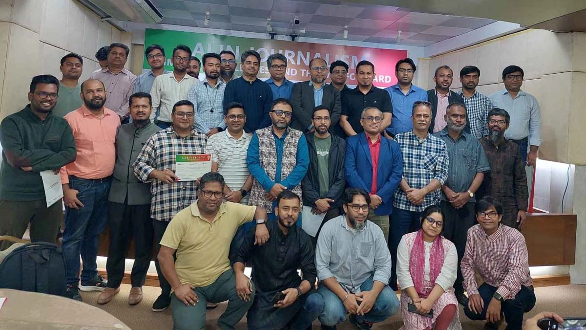 ছবি- রূপালী বাংলাদেশ