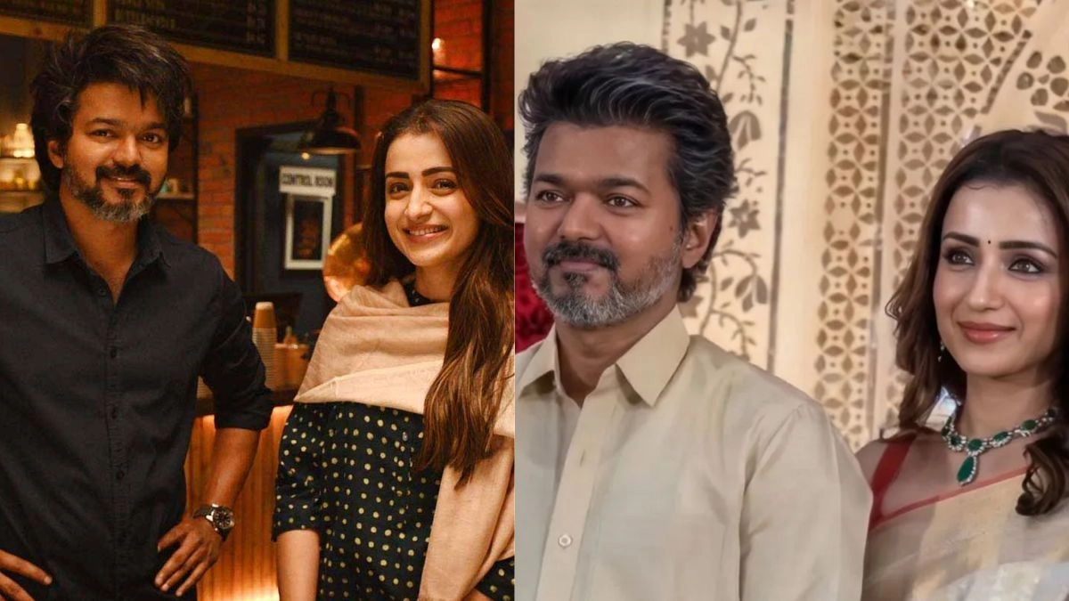 থালাপতি বিজয় ও অভিনেত্রী তৃষা কৃষ্ণান। ছবি : সংগৃহীত