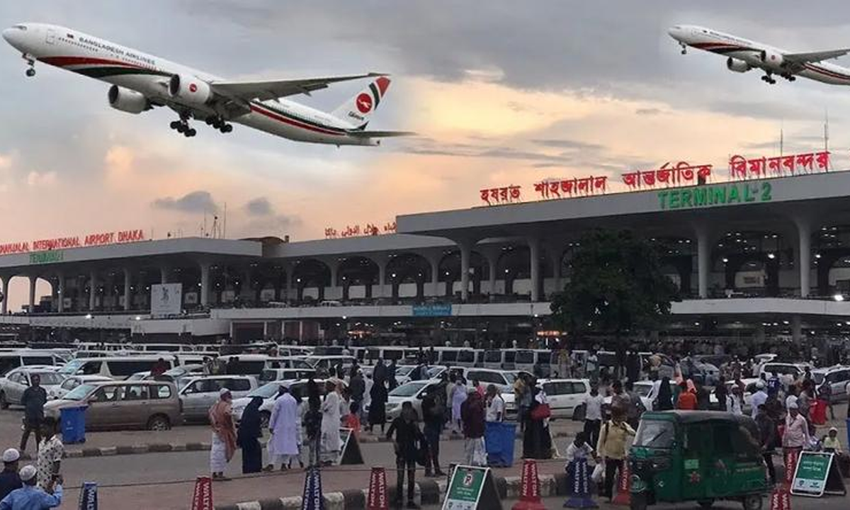 হযরত শাহজালাল আন্তর্জাতিক বিমানবন্দর। ছবি : সংগৃহীত