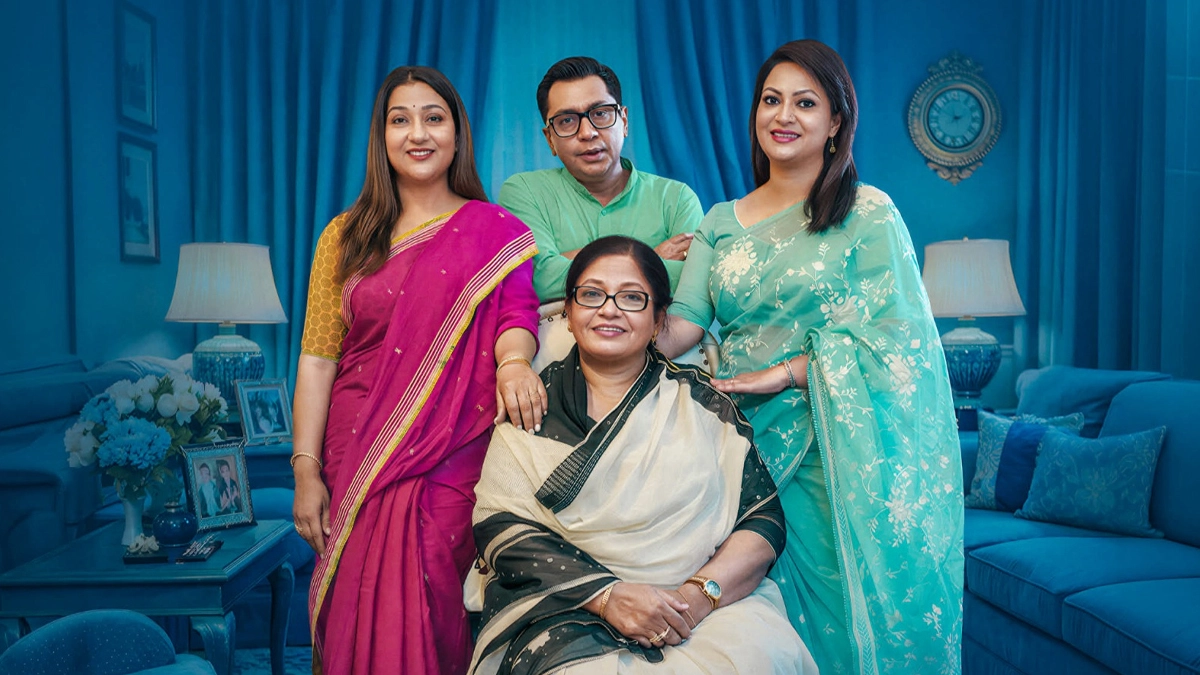 ছবি- সংগৃহীত