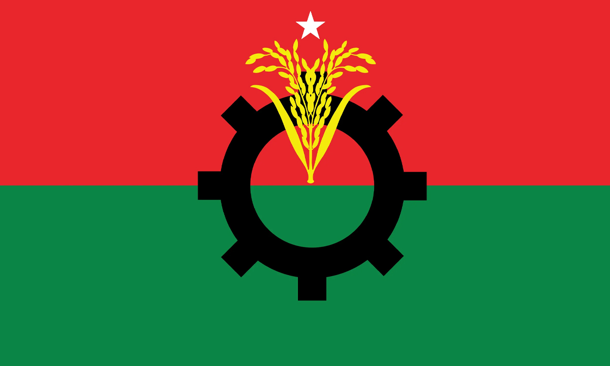 বিএনপির লোগো। ছবি- সংগৃহীত