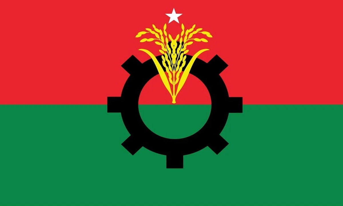 ছবি- সংগৃহীত