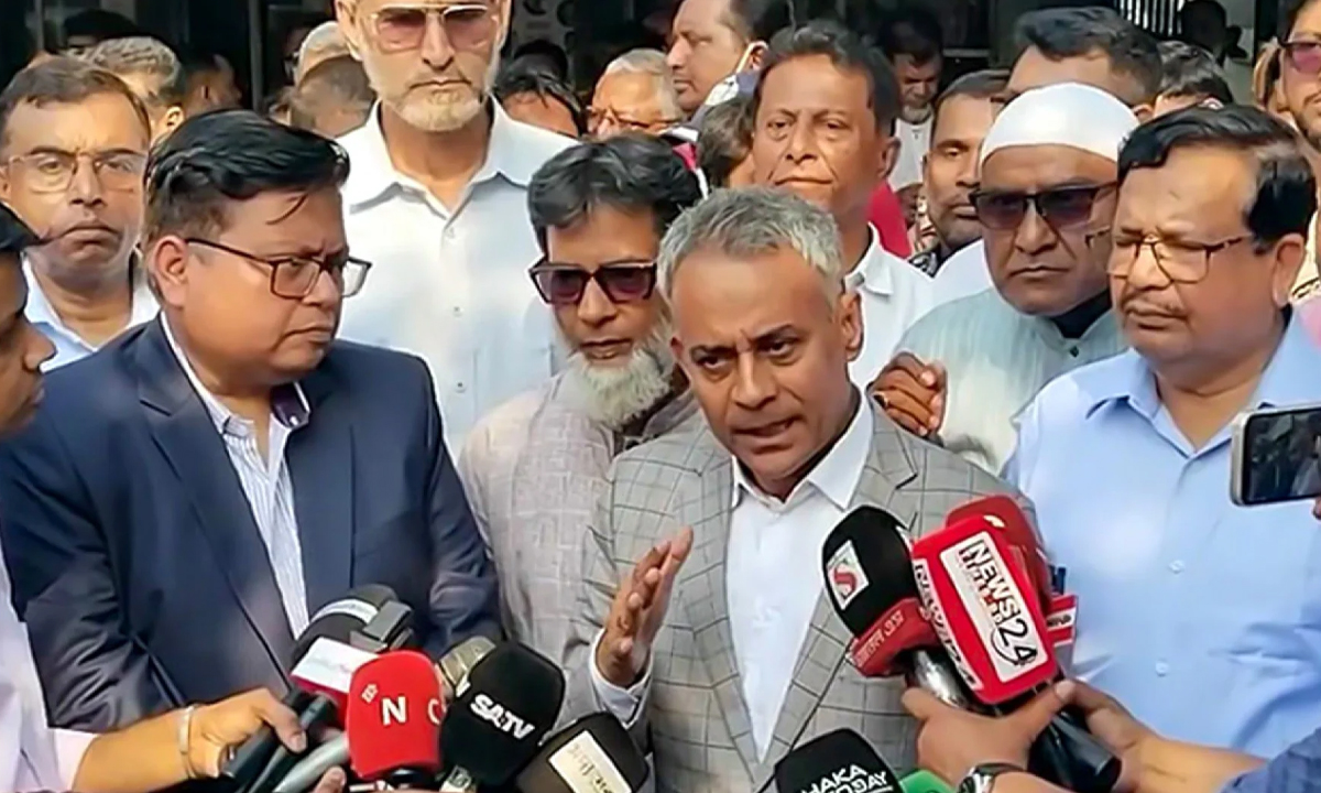 ছবি- সংগৃহীত