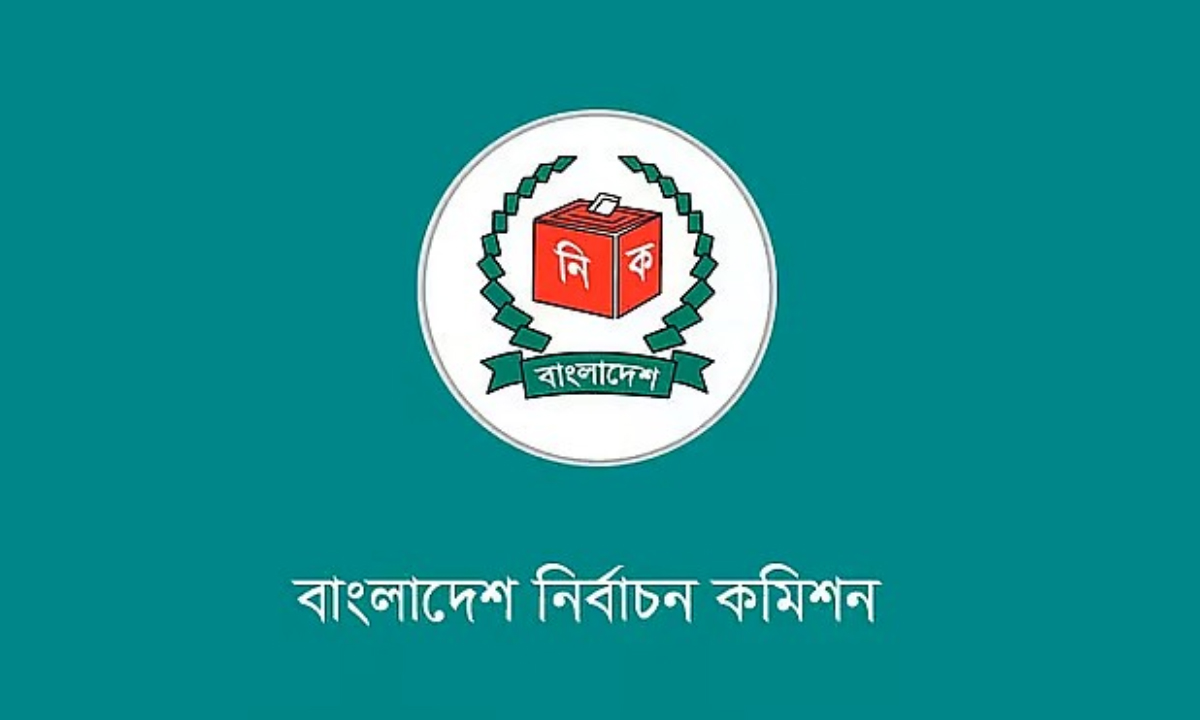 প্রতীকী ছবি।