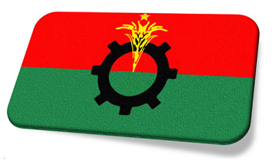 এখনই অন্তর্বর্তী সরকারকে ‘তত্ত্বাবধায়কের’ ভূমিকায় দেখতে চায় বিএনপি। আপনিও কি একমত?