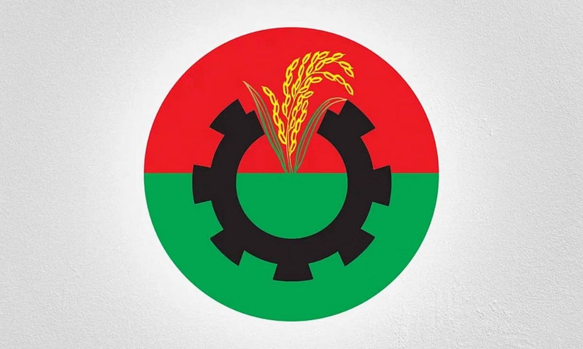 বিএনপির লোগো।