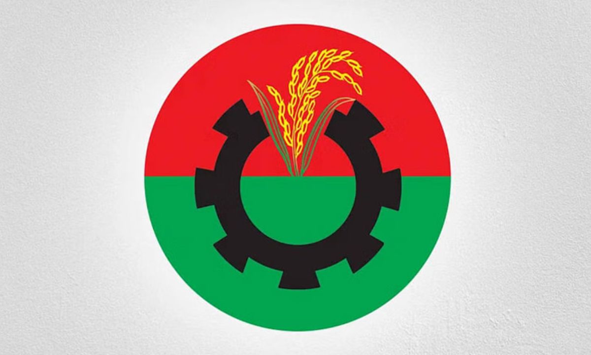 বিএনপির লোগো। ছবি : সংগৃহীত