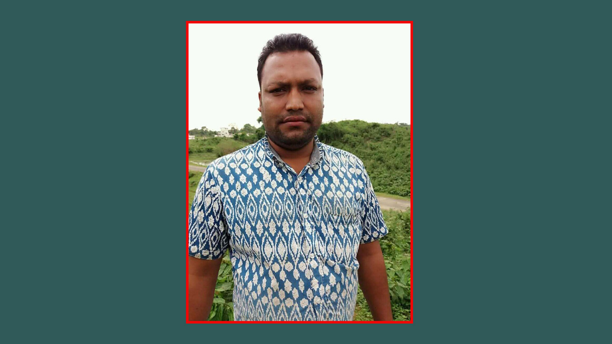 ছবি- সংগৃহীত