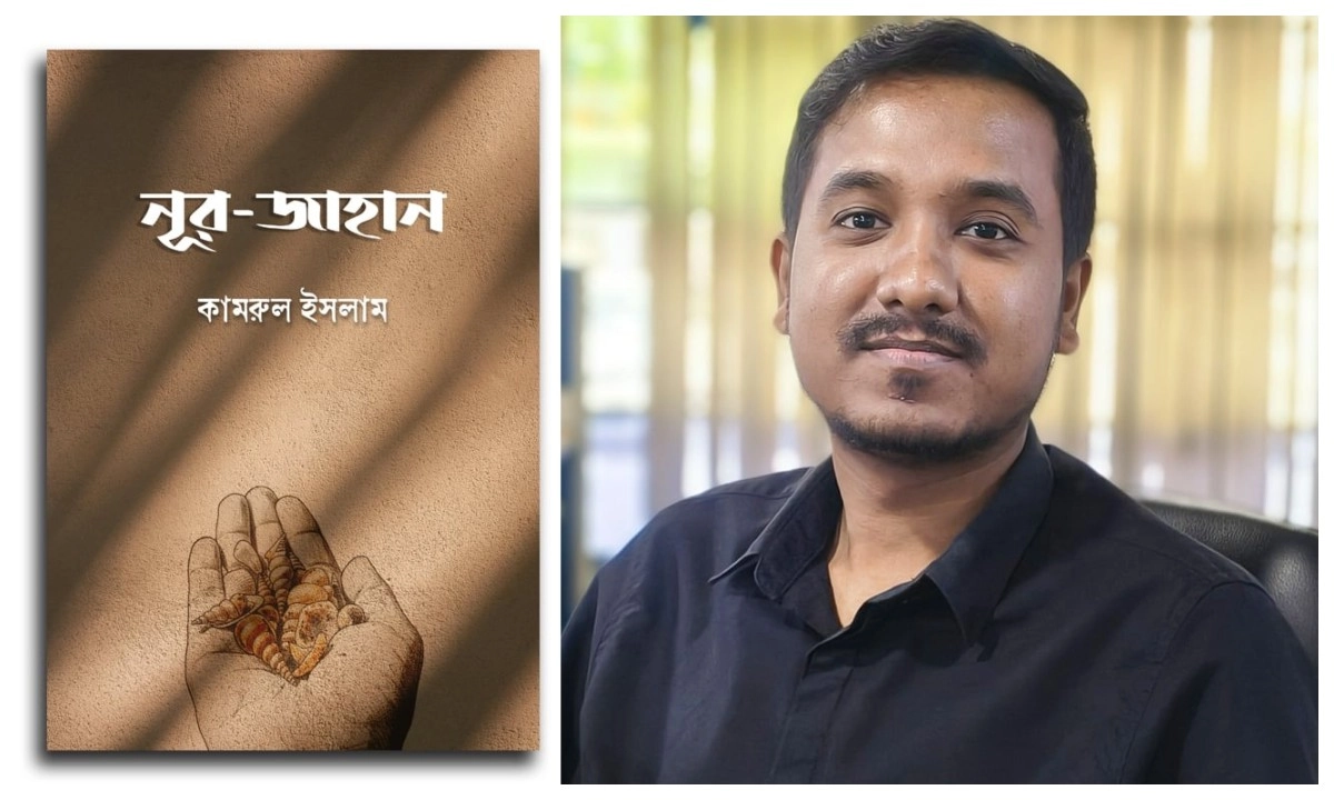 ছবি- সংগৃহীত