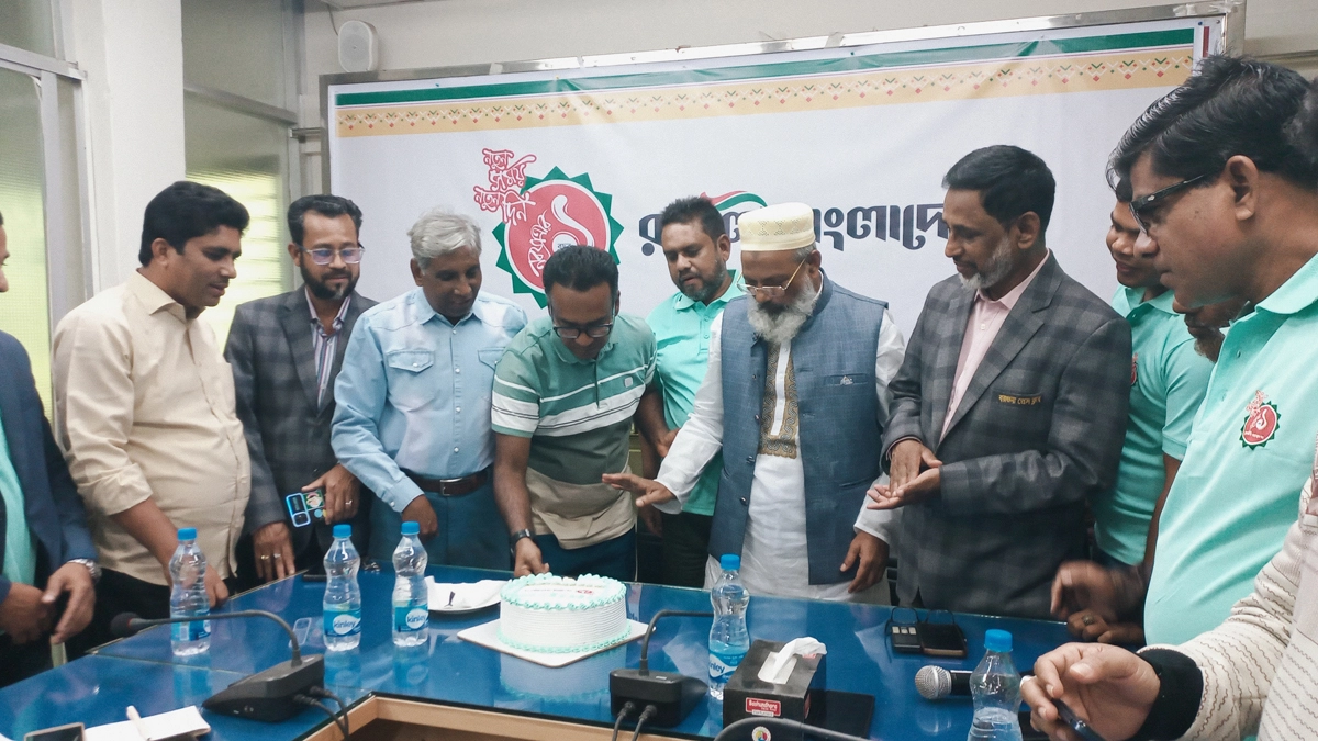 ছবি- রূপালী বাংলাদেশ