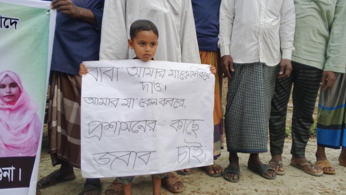 ছবি- রূপালী বাংলাদেশ