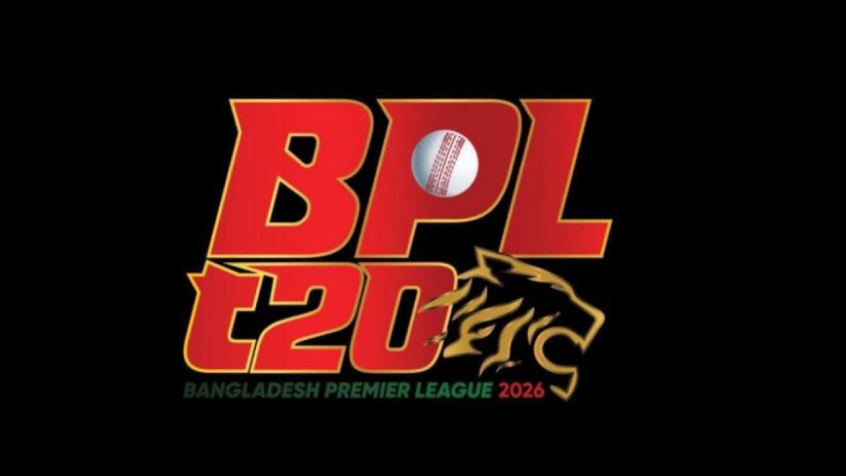 বিপিএলের লোগো । ছবি : সংগৃহীত