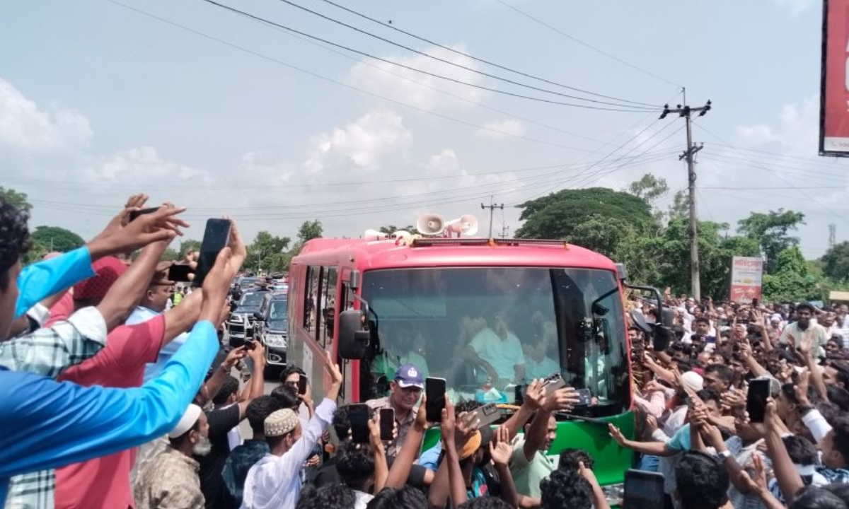 ছবি : সংগৃহীত