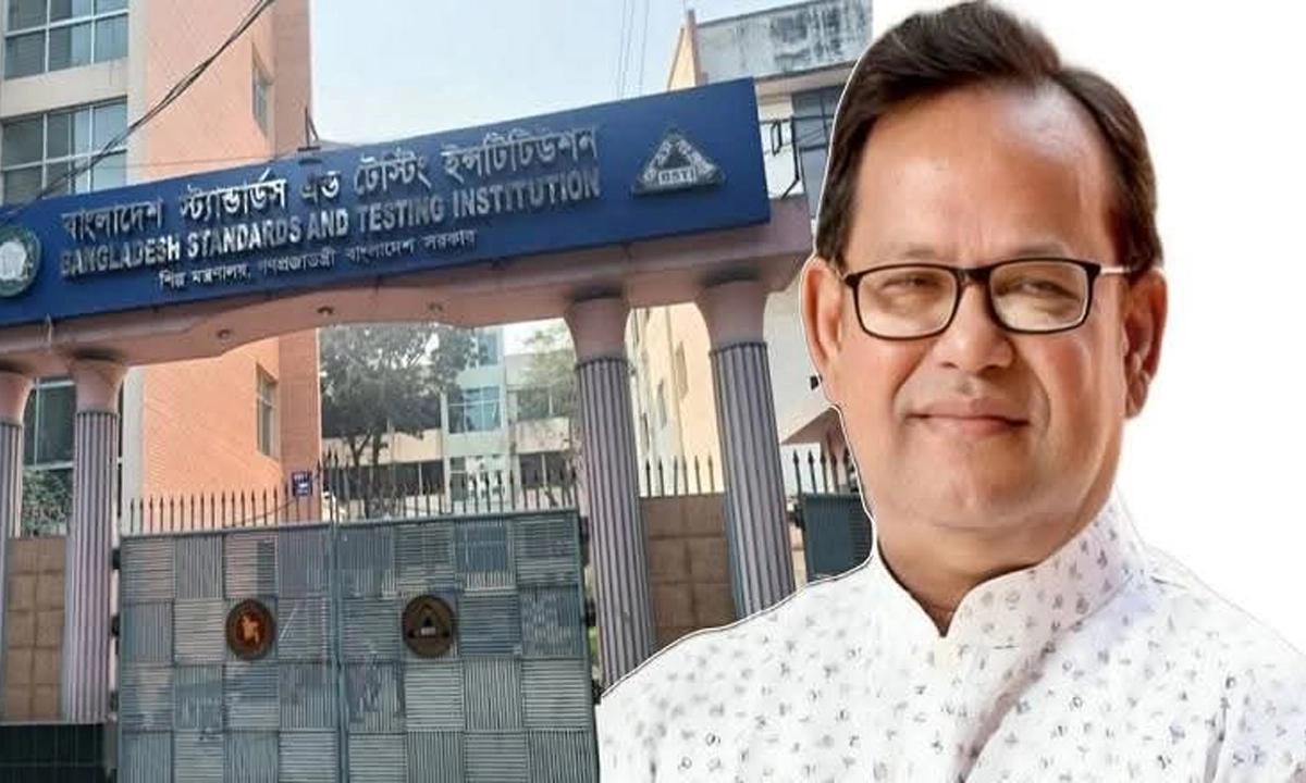 বিএসটিআই’র নতুন মহাপরিচালক কাজী ইমদাদুল হক। ছবি- সংগৃহীত