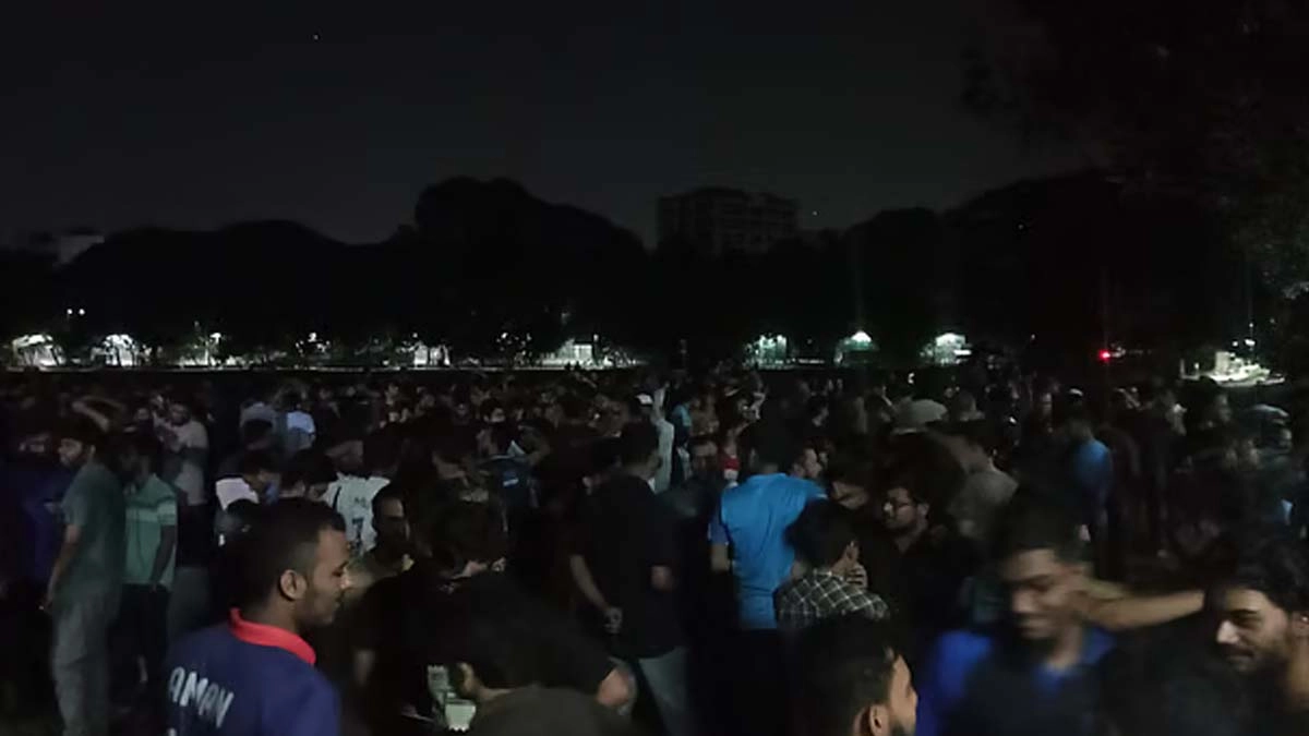 ছবি- সংগৃহীত