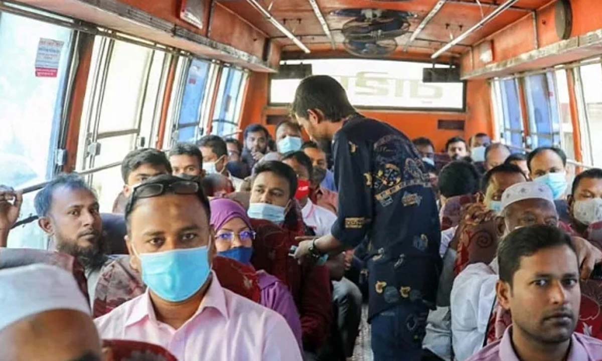 ছবি- সংগৃহীত