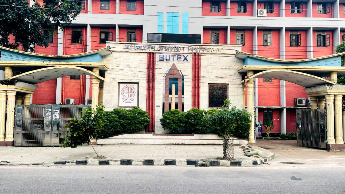 ছবি- রূপালী বাংলাদেশ
