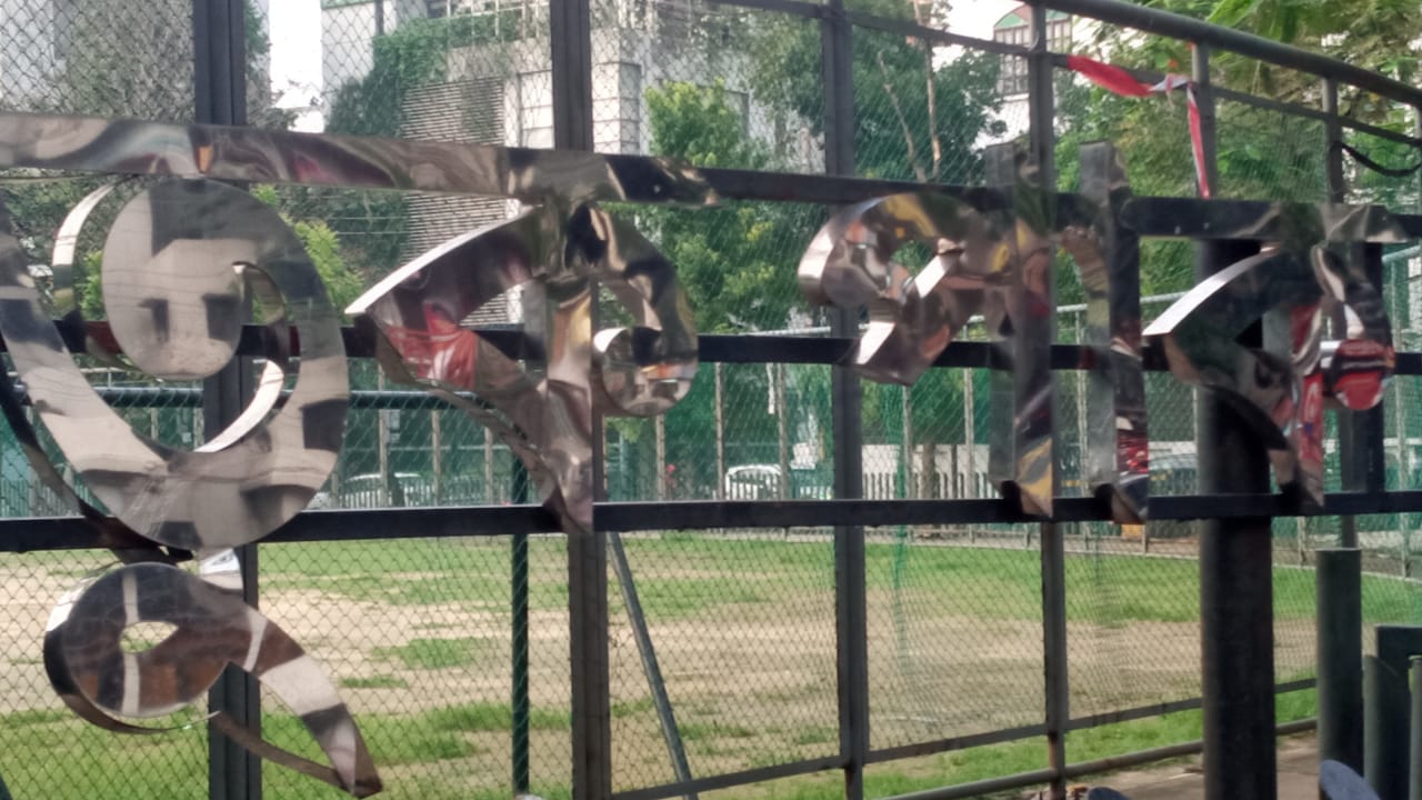 ছবি- রূপালী বাংলাদেশ
