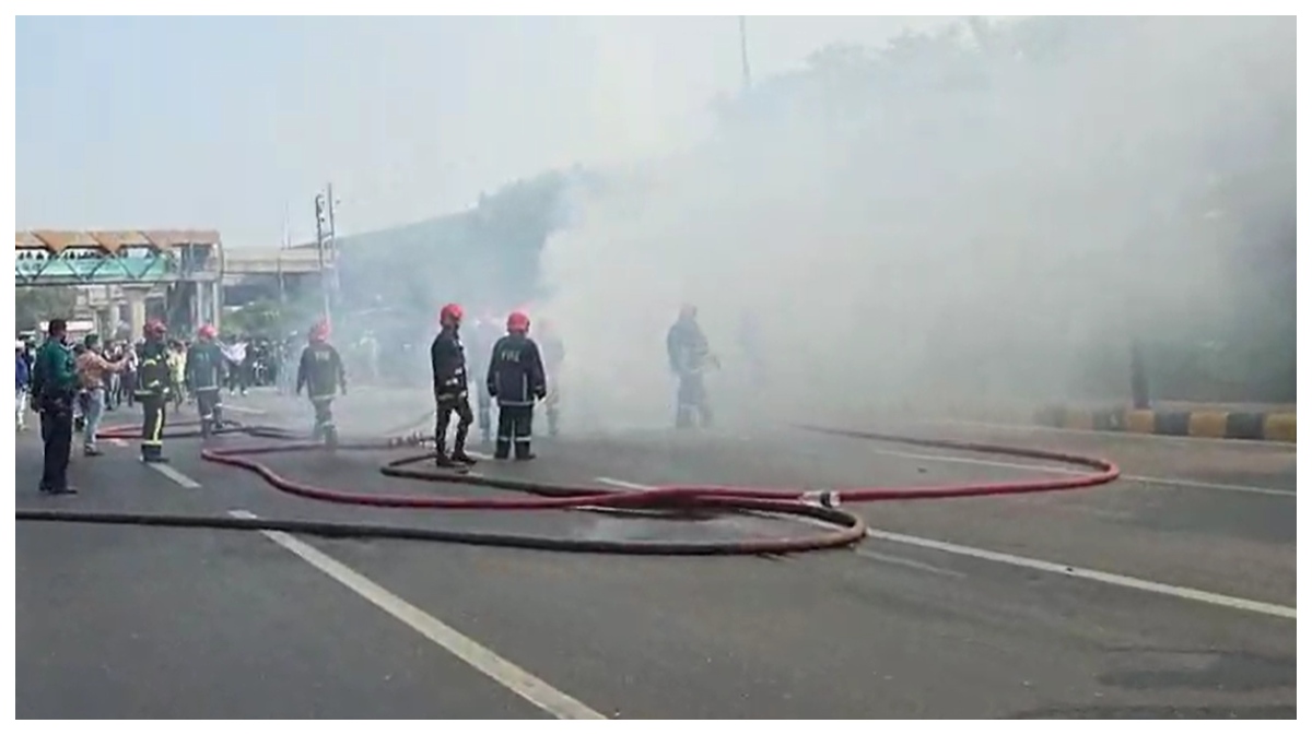 ছবি - সংগৃহীত