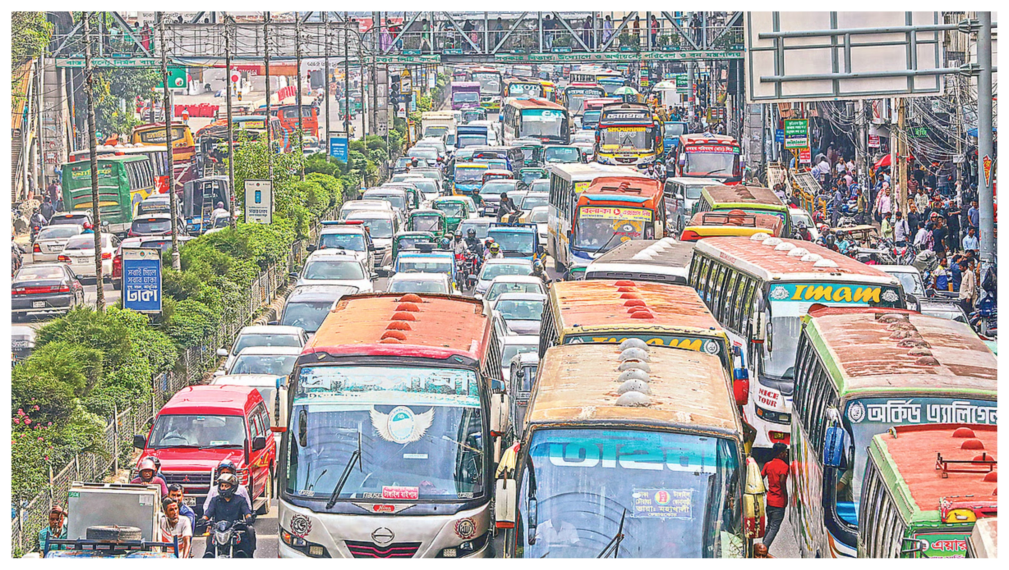 রাজধানীতে যান চলাচল। ছবি- সংগৃহীত