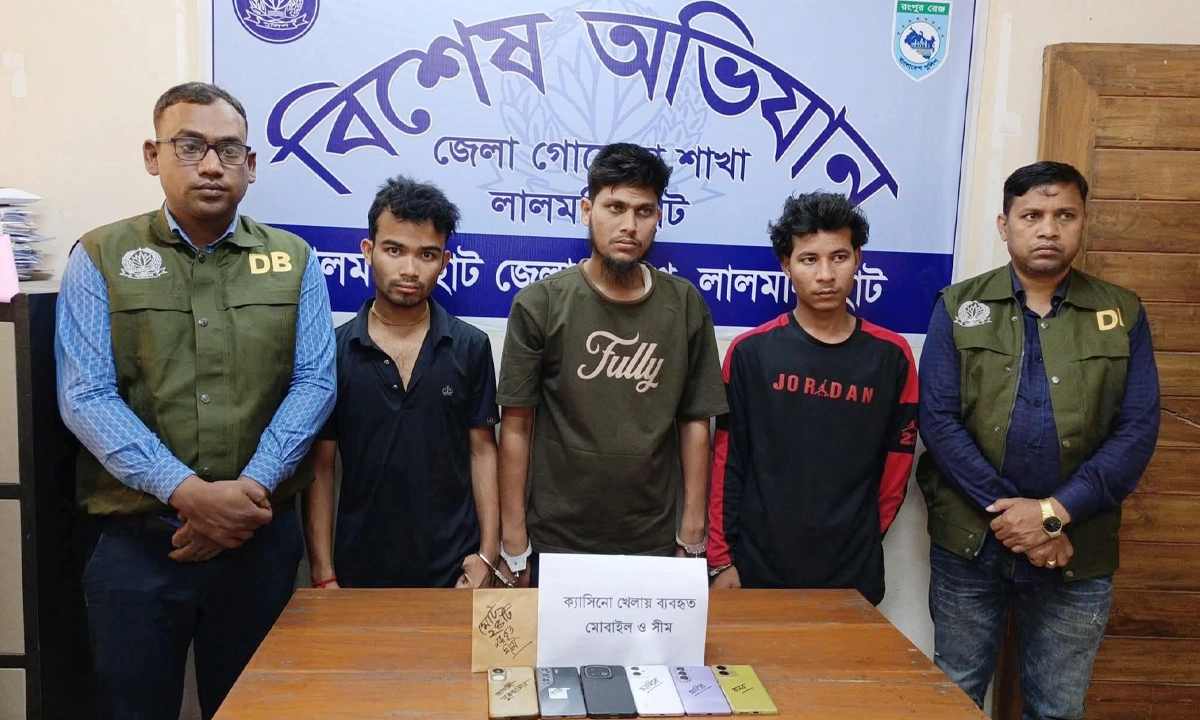 ছবি- রূপালী বাংলাদেশ