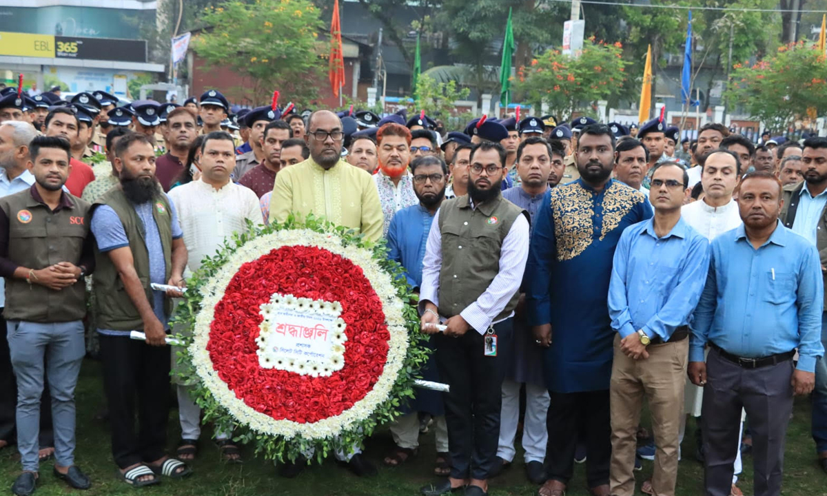 ছবি- সংগৃহীত