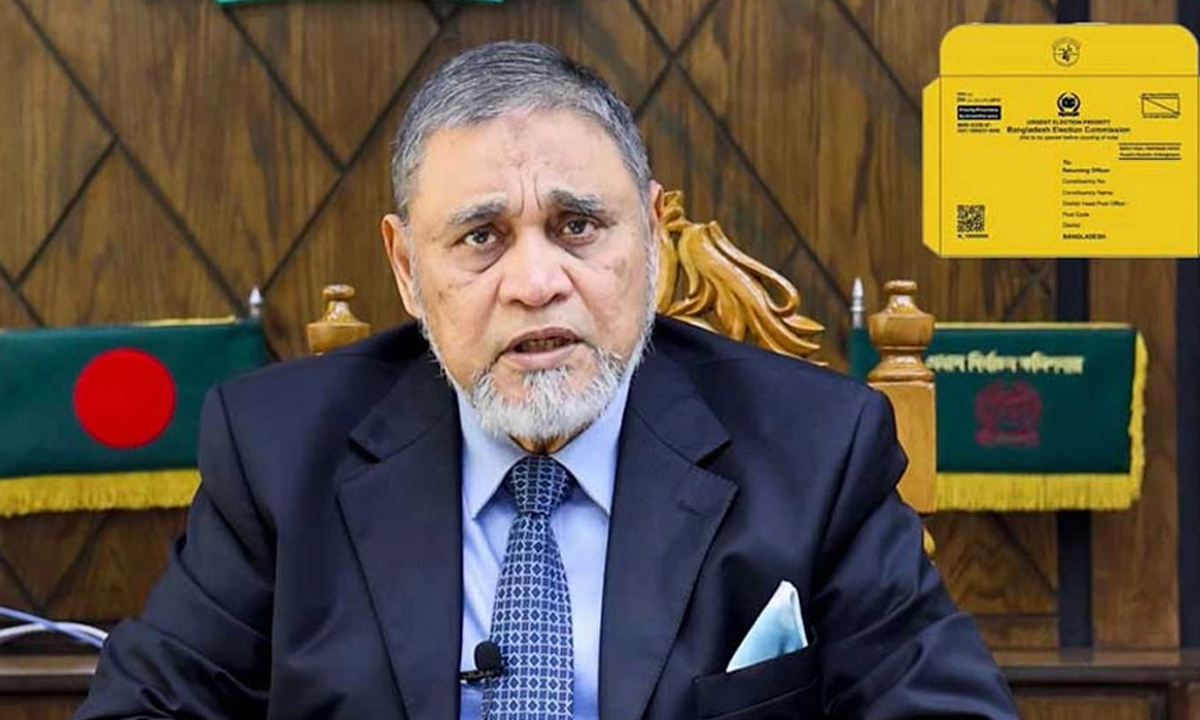 সিইসি এএমএম নাসির উদ্দিন। ছবি- সংগৃহীত
