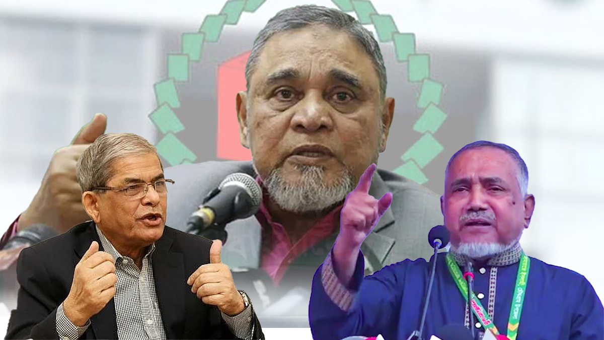 ছবি- রূপালী বাংলাদেশ গ্রাফিক্স